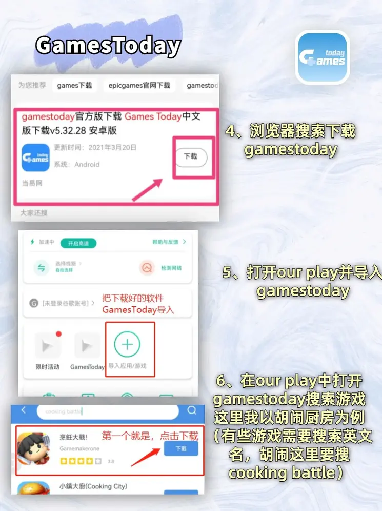 k1体育app手机官网下载登录入口截图2