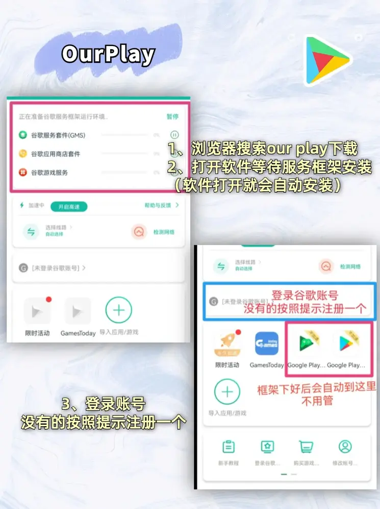 k1体育app手机官网下载登录入口截图1