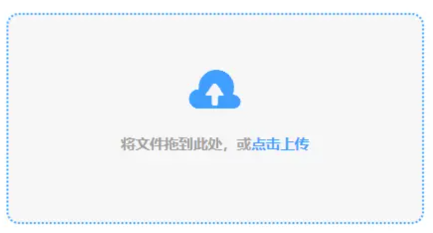 k1体育app手机官网下载登录入口使用讲解 - 添加文件